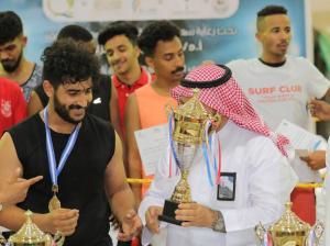 Al-Qunfudhah University College Organizes the Third Boxing Championship